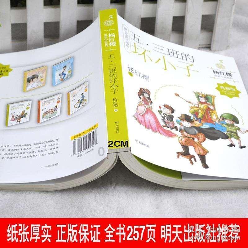 润州举办长江禁捕混编执法 巡护能力提升专题讲座