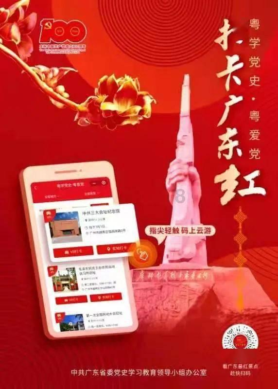 小猪佩奇的公主裙