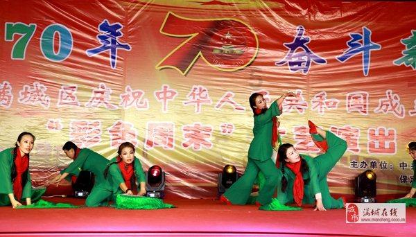 万词王